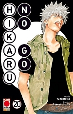 Hikaru No Go - Nuova Edizione